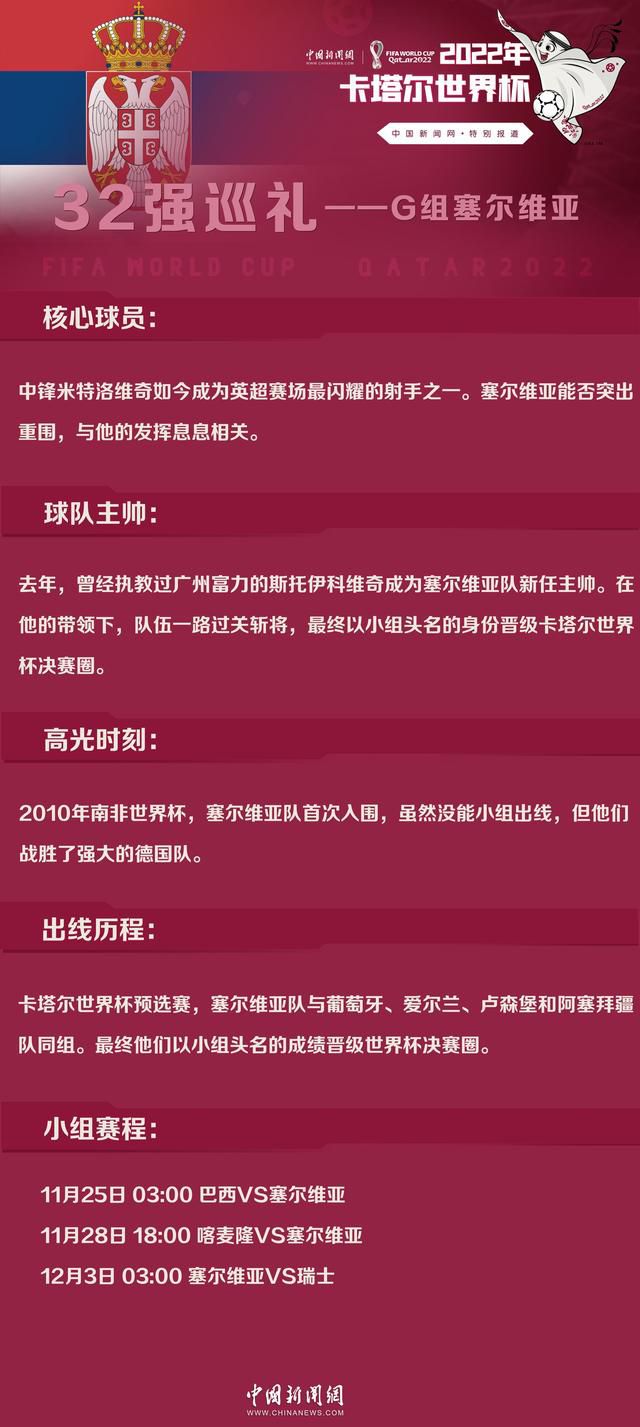 另一款则两大阵营分立对峙，金银两色的欲望之城大厦将倾分崩离析，人心不满欲壑难填